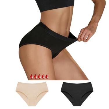 Imagem de Cuecas femininas laváveis à prova de vazamento, 4 camadas de alta absorção, para vazamento de bexiga pós-parto, confortável, respirável, reutilizável, pacote com 2 (5GG)