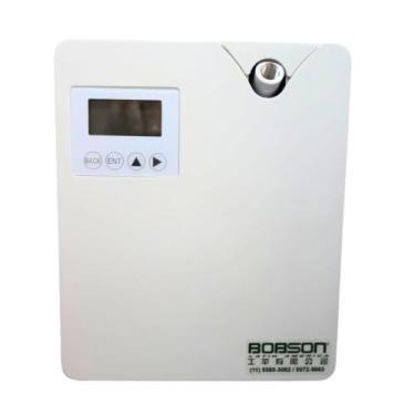 Imagem de Nebulizador aromático nuvem digital automático aro 300 até 150m³ bobso