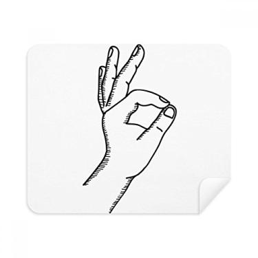 Imagem de OK Gesture Line Pano de limpeza de pano de limpeza 2 peças Tecido de camurça