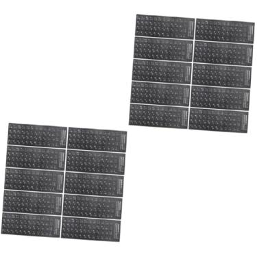 Imagem de HEMOTON 20 Unidades adesivos de teclado Adesivo de língua estrangeira Adesivos de PVC Adesivos multilíngues computador tampa do teclado botão filme protetor aluna