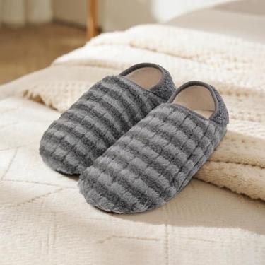 Imagem de Pantufas domésticas para mulheres e homens, meias para uso interno, sem calças, aconchegantes, felpudas, confortáveis, para casa, quarto, sola de borracha, leve, antiderrapante, para viagem, ioga