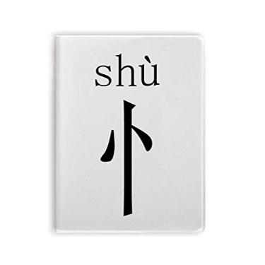 Imagem de Diário com capa macia para caderno de chiclete Shu da personagem chinesa