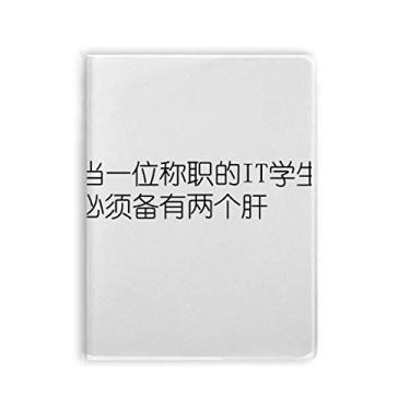 Imagem de Diário de capa macia com citação sobre Techology Student Notebook Gum Cover