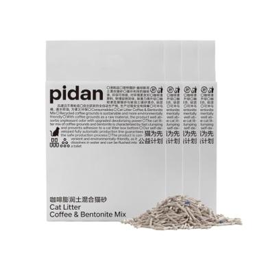 Imagem de pidan areia para gatos de tofu com borra de café reciclada, aglomerada, lavável, ultraabsorvente e de secagem rápida, areia com ingredientes 100% naturais, realmente livre de poeira, menos d