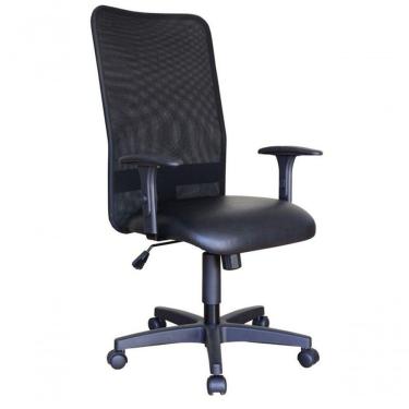 Imagem de Cadeira Para Escritório Encosto Em Tela Mesh Peruggia Preto