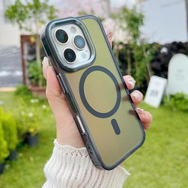 Imagem de Capa magnética com efeito laser degradê para iPhone 17, 16 Pro, 14, 15 Plus, 13, 12, 11 Pro Max, à prova de choque, com borda reforçada em acrílico, preta, para iPhone 16e.