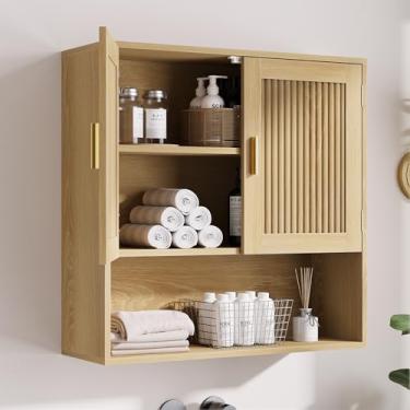 Imagem de Smuxee Armário de banheiro montado na parede, armário de remédios de madeira com portas caneladas e prateleira ajustável, armário de banheiro para banheiro, sala de estar, lavanderia