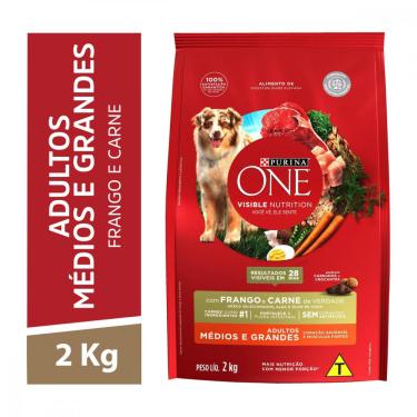 Imagem de Ração Purina One Cães Adultos Médios e Grandes Frango e Carne 2kg