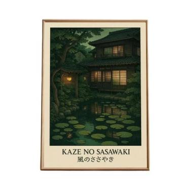 Imagem de Impressão Em Tela De Paisagem Ferroviária Japonesa Retrô De Rua Noturn