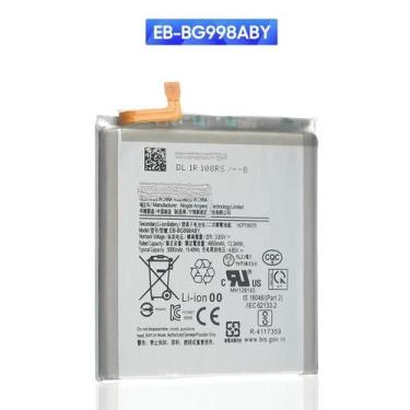 Imagem de Bateria EB-BG998ABY 5000mAh Compatível S21 ULTRA