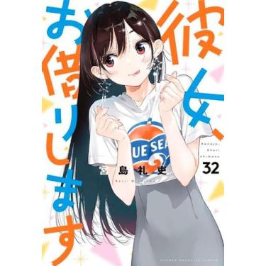 Imagem de Livro - Namorada de Aluguel Vol. 32