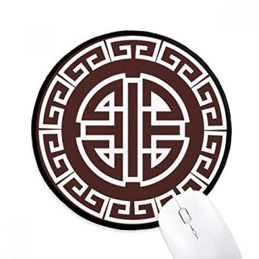Imagem de DIYthinker Four Blessings China Símbolo Chinês Mouse Pad Desktop Escritório Tapete Redondo para Computador