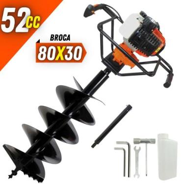 Imagem de Perfurador de Solo Vulcan VPS520 Ideal Para Todos Tipos de Solo com Br