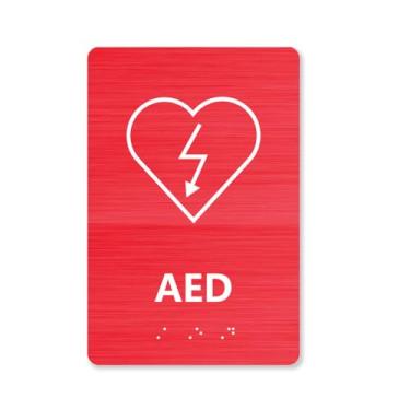 Imagem de Placa de DEA com braille de grau 2 - Sinal de desfibrilador externo automático, 15 x 22 cm (1)