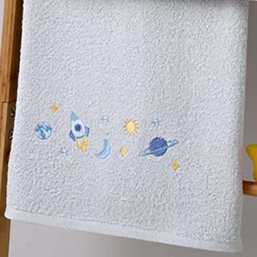 Imagem de Toalha de Banho Avulsa Infantil Felpuda Encanto - Dohler