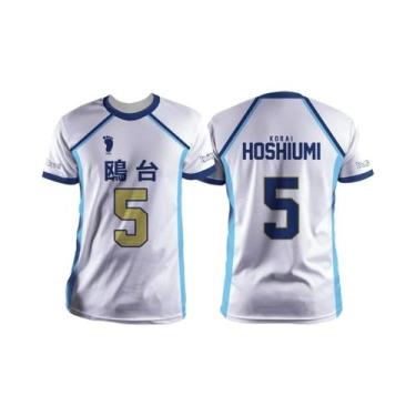Imagem de Camiseta De Voleibol Bandai Kamomedai Haikyu Hoshiumi No.5 De Secagem 