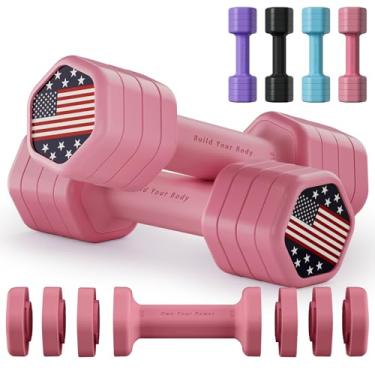 Imagem de Zempox Conjunto de 2 halteres ajustáveis, pesos de mão para mulheres em casa, peso de 2,3 kg, conjunto de 2 halteres, cada 1,4 kg 1,8 kg 2,3 kg com alça de borracha macia TPU para treinamento de