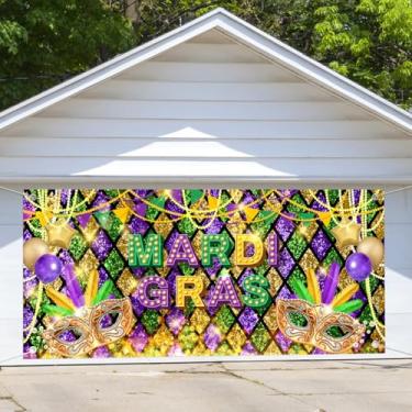 Imagem de Máscara de carnaval de 1,7 x 40 m, cobertura de porta de garagem, fundo roxo e verde, contas douradas, baile de máscaras, cenário fotográfico para carnaval, aniversário, dança, casamento, despedida de