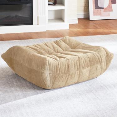 Imagem de HABUTWAY Pufe pufe, pufe, poltrona de espuma viscoelástica para sala de estar, quarto, dormitório, escritório (Cáqui)