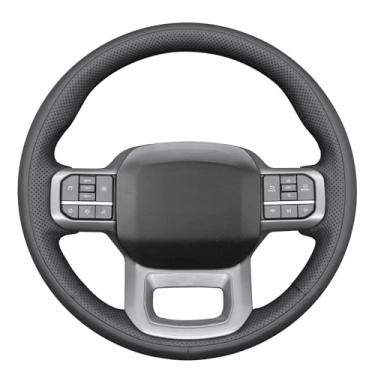 Imagem de MEWANT Capa de volante costurada à mão estilo 3D para Ford F-150 2021-2023 / F-150 Lightning 2022-2023 Acessórios de volante para Ford