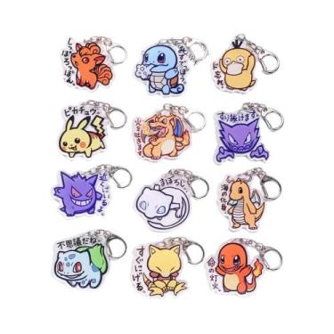 Imagem de Chaveiro Acrílico Fofo Pikachu Charizard, Pingente Para Mochila, Prese