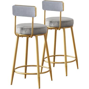 Imagem de Conjunto De 2 Cadeiras De Bar De Café Da Manhã Estofadas Em Veludo Assento Pernas De Metal Bancos De Café Da Manhã Para Bar, Balcão, Cozinha E Casa, Gray
