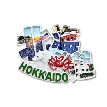 Imagem de Ímã de geladeira Hokkaido Japan 3D Resin Craft com Landmark 7x5,3 cm -