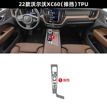 Imagem de GZGZ Autocolante interior do carro engrenagem de controle central porta painel de ar painel volante TPU película protetora transparente, para Volvo XC60