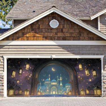 Imagem de 7 * 16FT Ramadan Mubarak decoração capa de porta de garagem muçulmano grande quintal pano de fundo faixa de porta de garagem para exterior interior