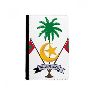 Imagem de Porta-passaporte com emblema nacional da Ásia Maldivas Notecase Burse capa carteira porta-cartão, Multicolor