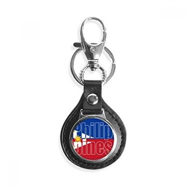 Imagem de Chaveiro de couro com nome da bandeira do país das Filipinas chaveiro de carro presente, Multicor