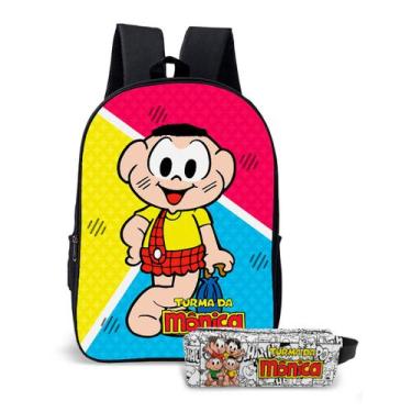 Imagem de Kit Mochila com Estojo Escolar Infantil Estampa Clássica Brasileira Me