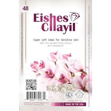 Imagem de Pano Mikva Bedikah com cordão de aderência 48 pano (1 pacote) A melhor solução para todos os tipos de pele. Aprovado por rabino SKS Moskowitz