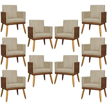 Imagem de Kit 10 Poltrona Para Recepção Lis Corino E Suede Cores - Nude, Suede/corino