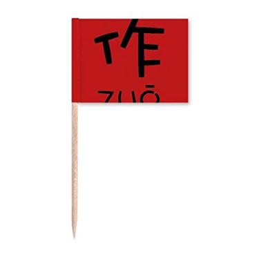 Imagem de Sinalizadores de palito de dente com personagem chinês da morte chinesa para decoração de festa