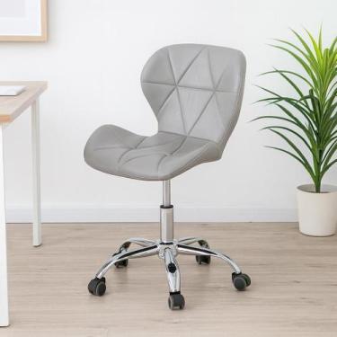 Imagem de Cadeira De Escritório Slim Ergonômica Giratória Couro Diversas Cores -
