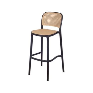 Imagem de Banqueta Boxbit Amis Preta em Polipropileno Simulando Palha no Assento