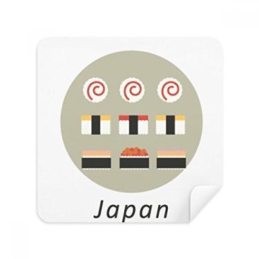Imagem de Tecido de camurça tradicional japonês local diferente para sushi óculos, tecido de camurça, pacote com 2