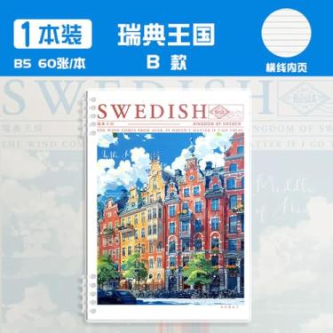 Imagem de Joucien Caderno B5 de folhas soltas destacáveis grossas para estudantes, cenário de estilo europeu não é difícil de manusear, caderno de bobinas - edifício alto (B5/60 folhas/estilo horizontal)