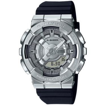 Imagem de Relógio CASIO G-SHOCK anadigi prata borracha GM-S110-1ADR