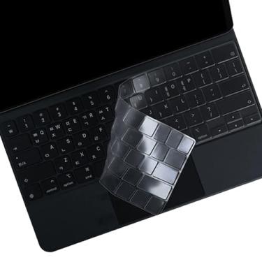 Imagem de Capa de teclado compatível com teclado Apple Magic para Apple iPad Air 13 polegadas (M2 2024) e iPad Pro M2 12,9 polegadas versão 2022 2021 2020 com teclado mágico (6ª 5ª 4ª geração) - Preto
