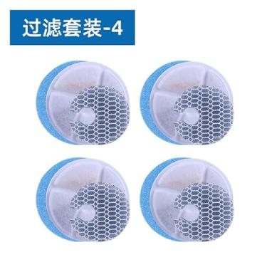 Imagem de Dispenser de Água Automático para Pets com Fluxo em Ciclo Todo Aço Inoxidável Bacia Beber Gatos e Cães 4 Elementos Regulamentações US