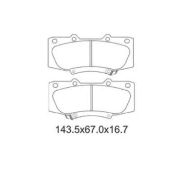 Imagem de Pastilha De Freio Hilux 2.5 Dianteira Com Alarme Sistema Advics 2384 S