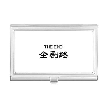 Imagem de Palavras chinesas Here is The End porta-cartões de visita, caixa de bolso