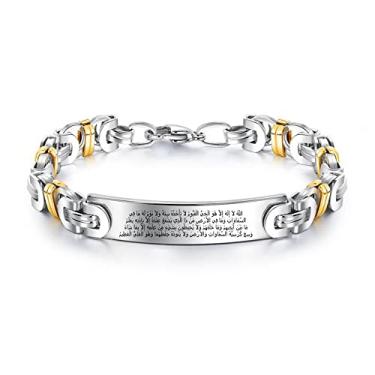 Imagem de ForeverWill Pulseira de corrente bizantina Ayatul Kursi Alcorão com garra de lagosta, joia de proteção de Deus árabe islâmico, presentes de amuletos muçulmanos para homens e mulheres, 20 cm
