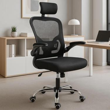 Imagem de Cadeira Ergonômica de Escritório Presidente Preta – Encosto Mesh, Reclinável até 135°, Apoio de Cabeça, Braços Ajustáveis, Confortável – ITS Imports