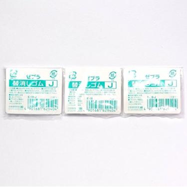 Imagem de Zebra Mechanical Pencil Eraser Refill (E-1B-J), for Clip-On Multi 1000, and Sarasa Multi, 3 Pack/total 15 pcs (Japan Import) [Komainu-Dou Original Package]