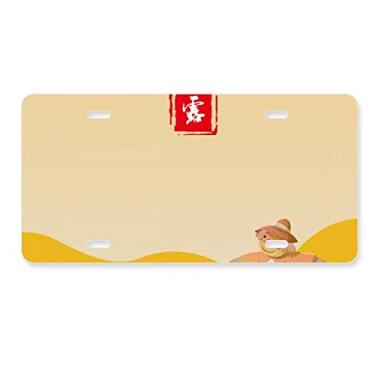 Imagem de DIYthinker Placa de licença circular White Dew Twenty Four Solar Term Decoração de aço inoxidável Automobile Tag