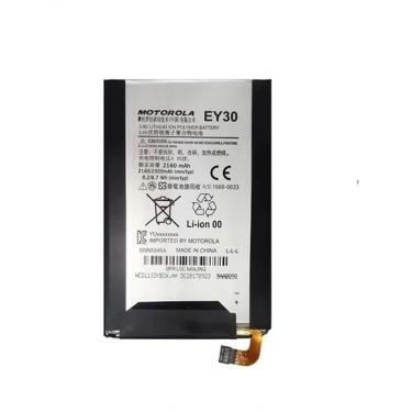 Imagem de Bateria Compatível Com Moto X2 Xt1097 - Ey30
