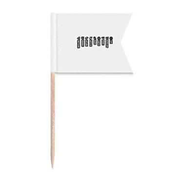 Imagem de Expression Star Sun System Bandeiras de palito de dente para marcação de rotulagem para bolo de festa comida prato de queijo